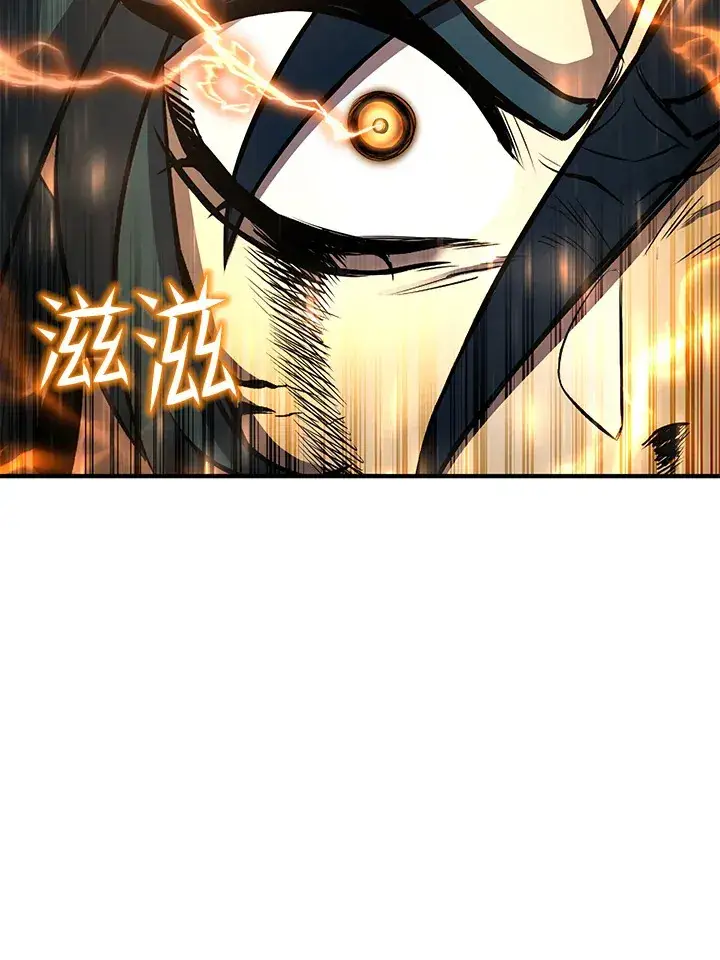 《转世定律》第38话图59