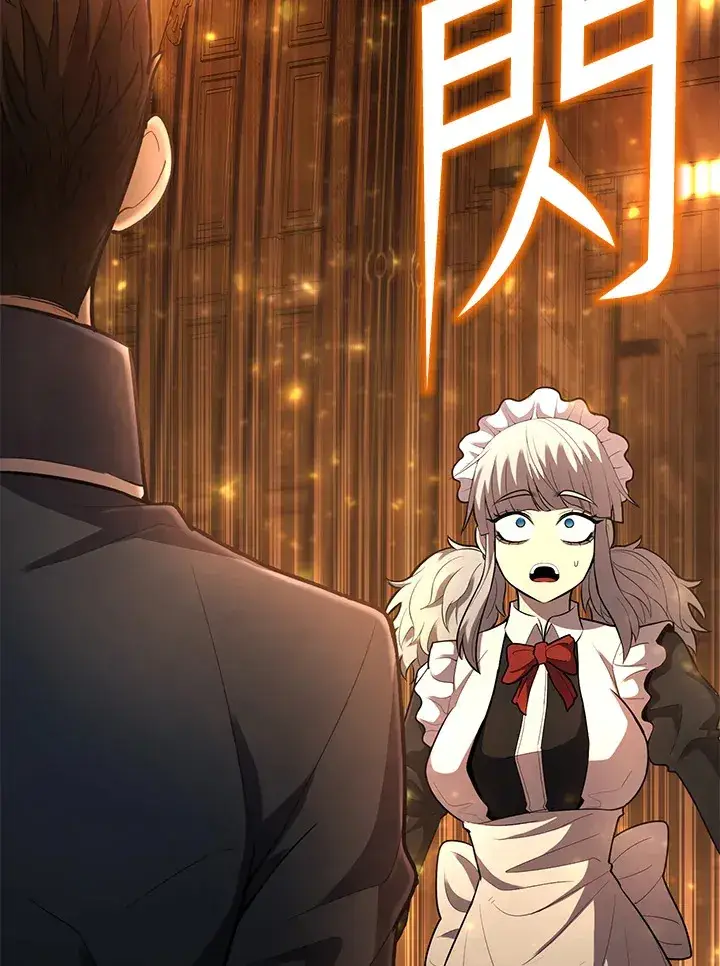 《转世定律》第39话图27