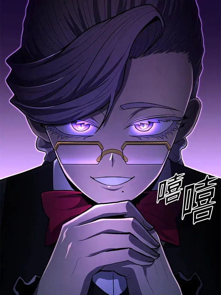 《转世定律》第40话图56