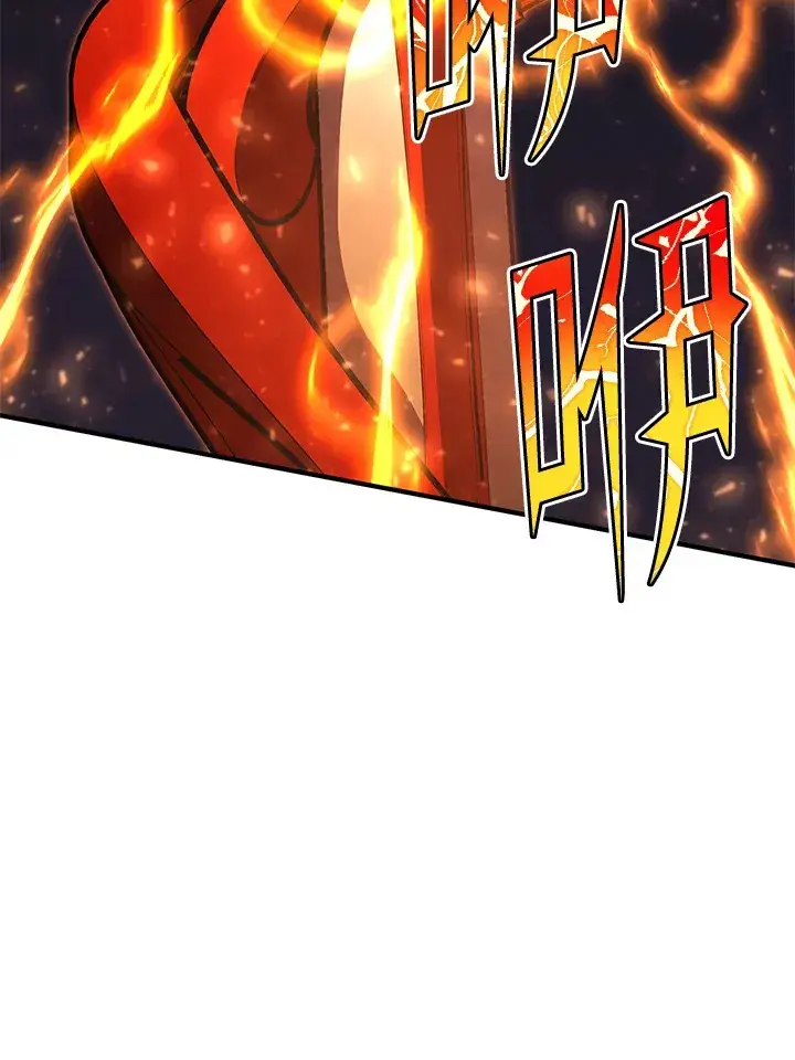 《转世定律》第40话图72