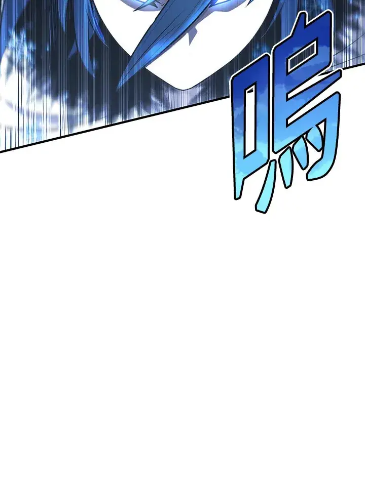 《转世定律》第43话图112
