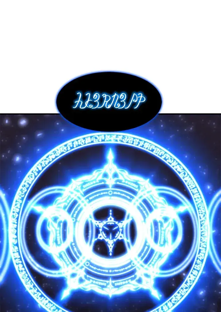 《转世定律》第43话图42