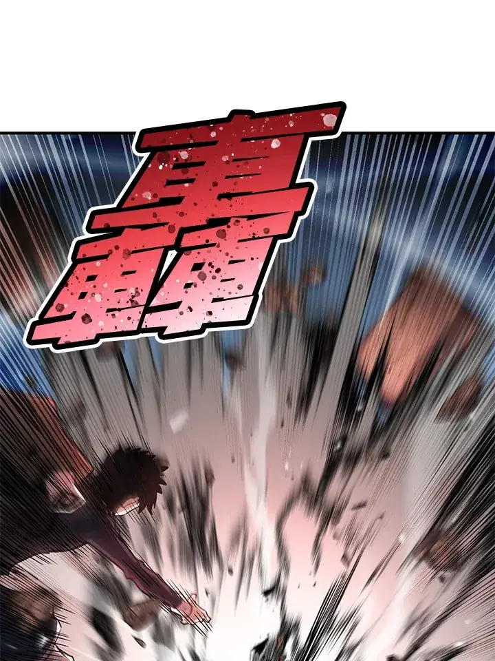 《转世定律》第43话图86
