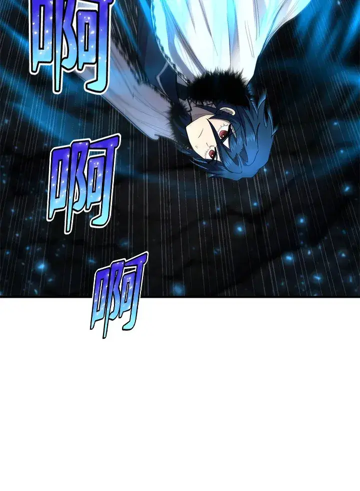 《转世定律》第44话图107