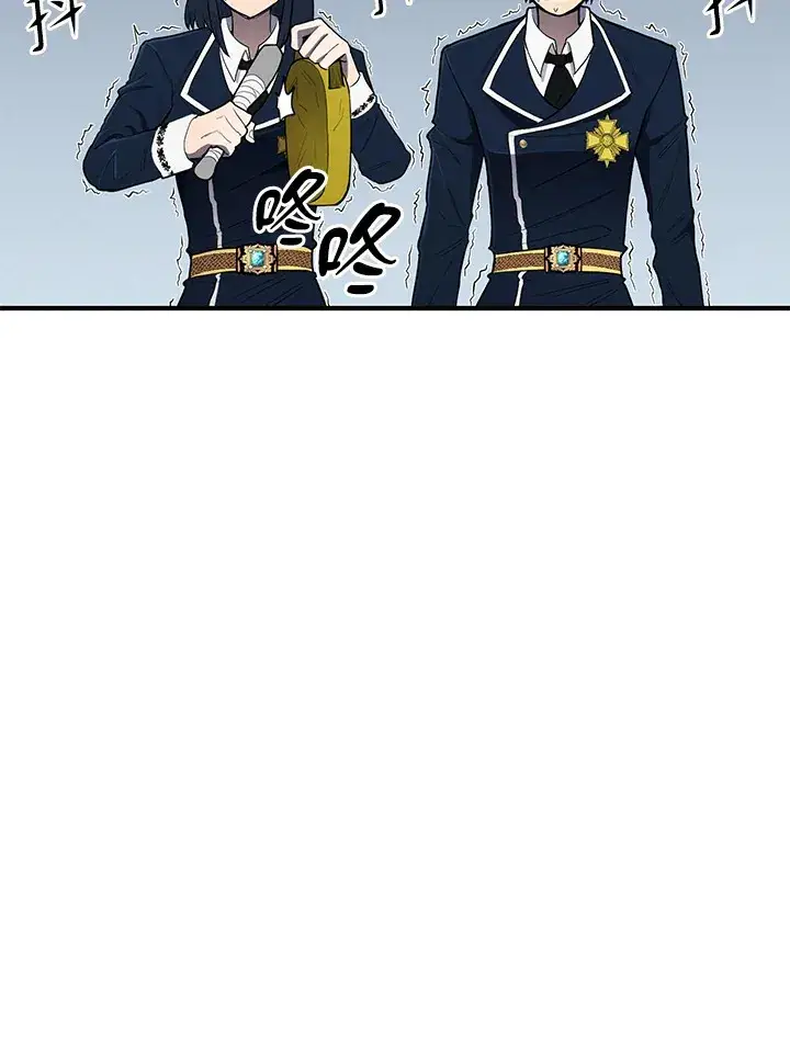 《转世定律》第44话图124