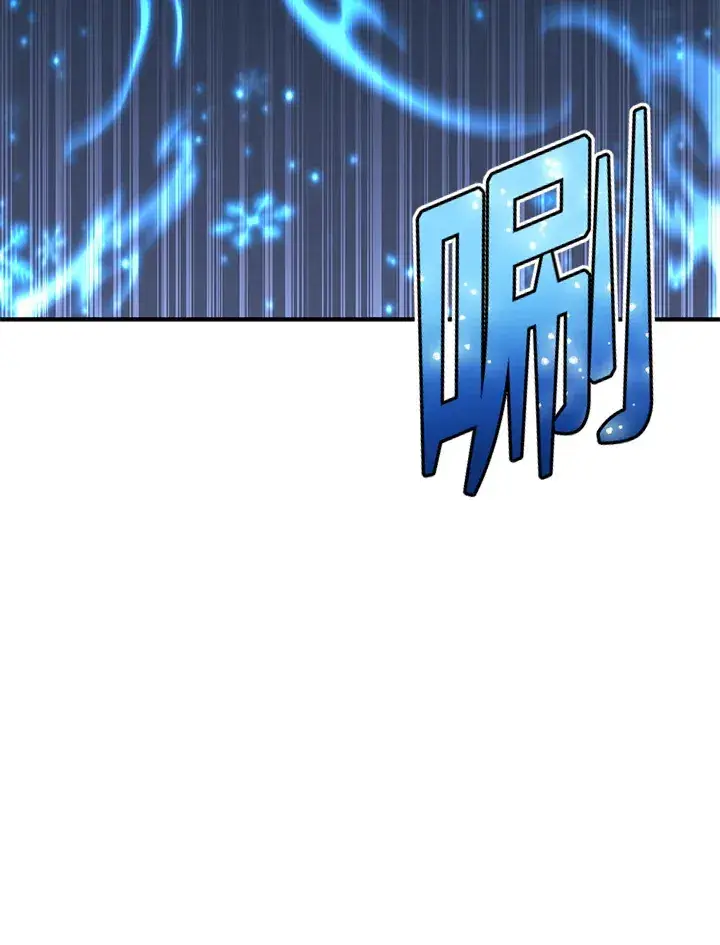 《转世定律》第44话图132
