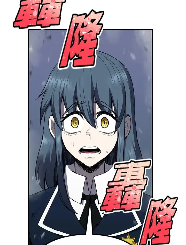 《转世定律》第44话图137
