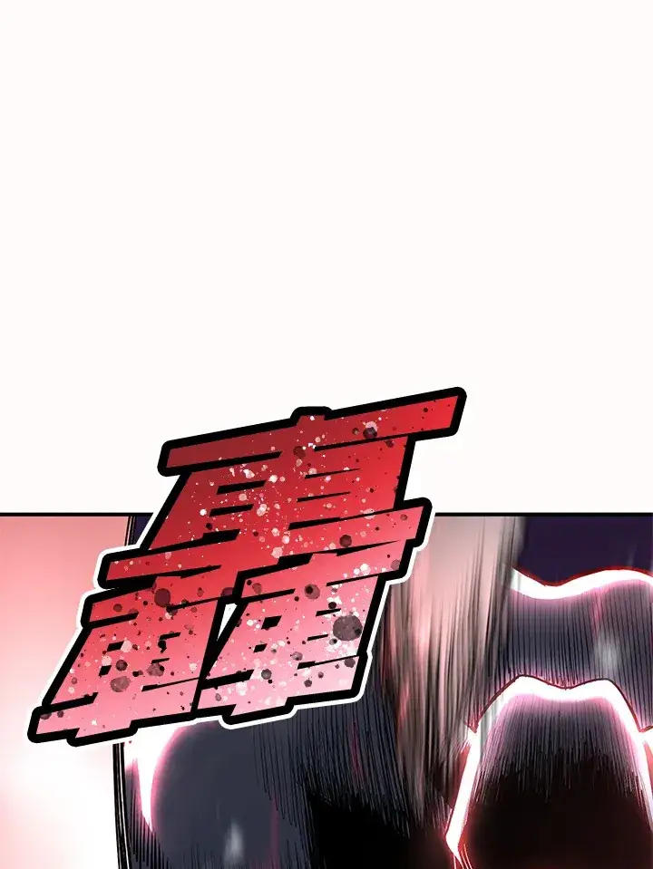 《转世定律》第44话图17
