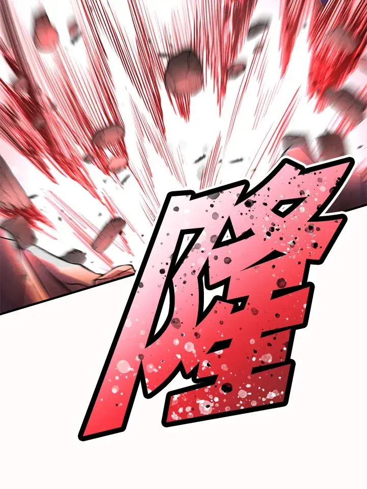 《转世定律》第44话图19