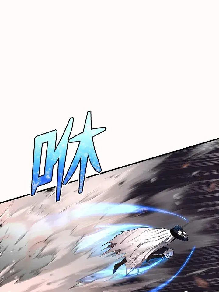 《转世定律》第44话图22
