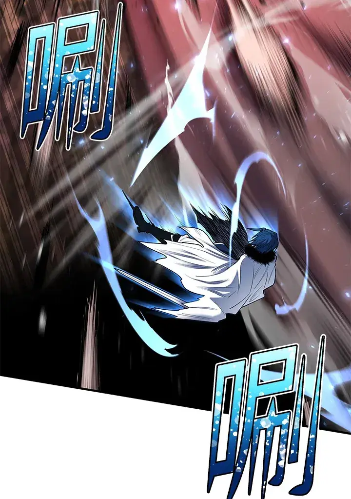 《转世定律》第44话图32