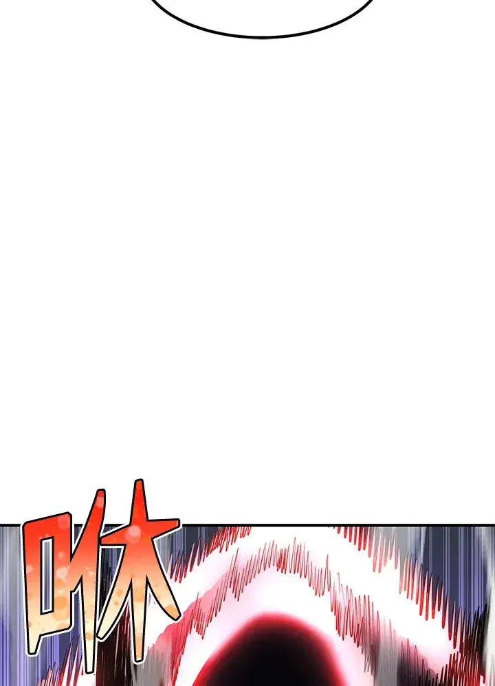 《转世定律》第44话图68
