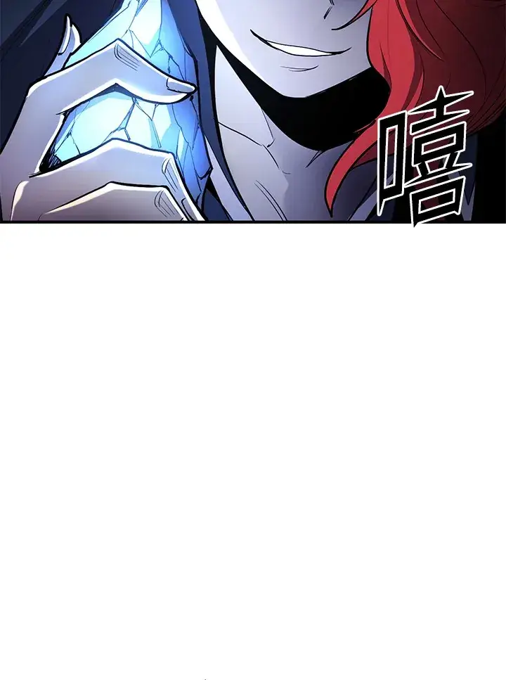 《转世定律》第45话图108
