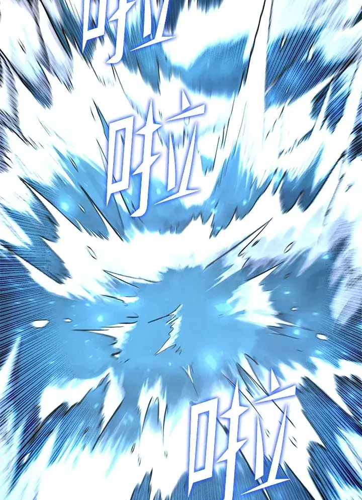 《转世定律》第45话图144