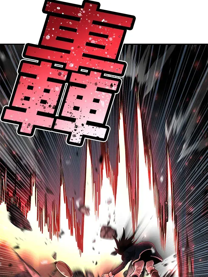 《转世定律》第46话图61