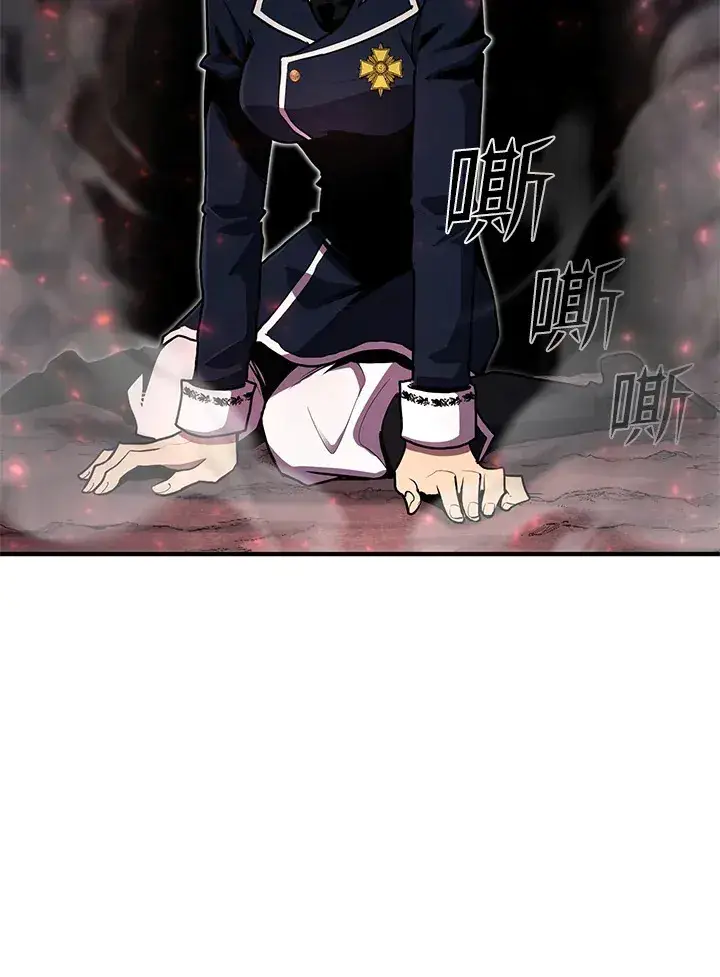 《转世定律》第46话图97
