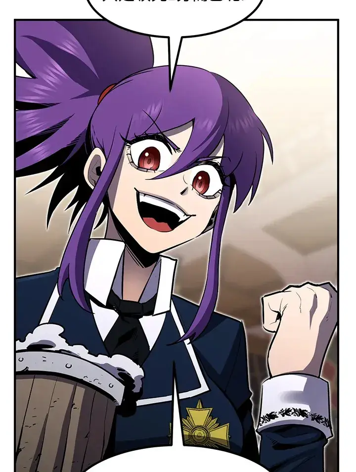《转世定律》第47话图46