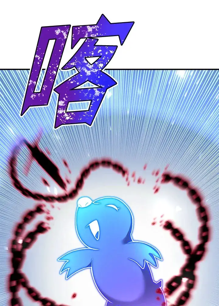 《转世定律》第48话图135
