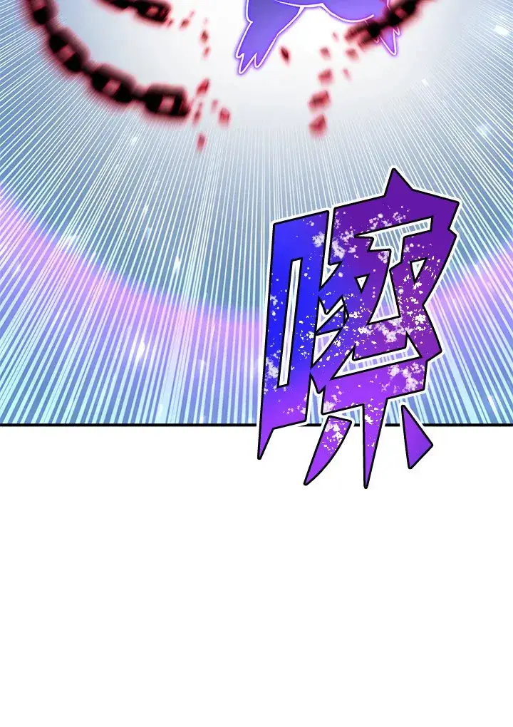 《转世定律》第48话图136