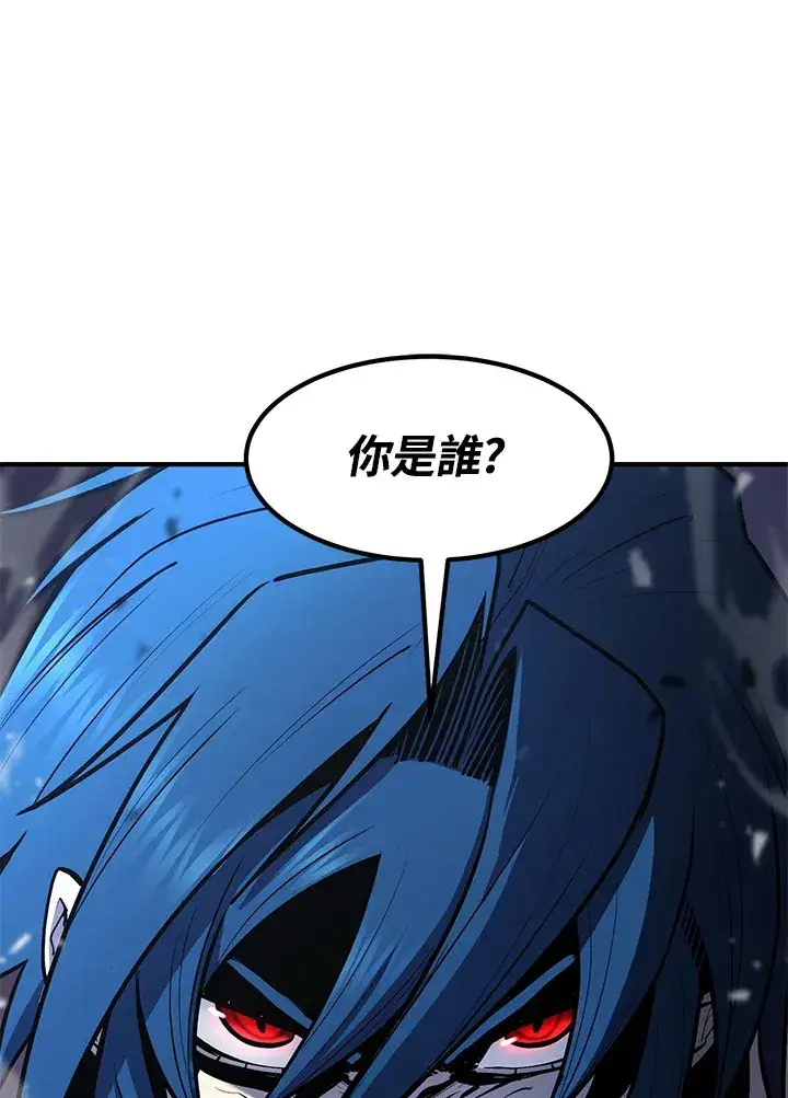 《转世定律》第48话图151