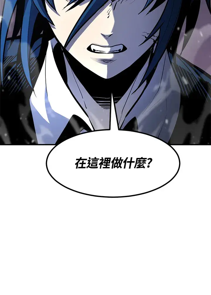 《转世定律》第48话图152