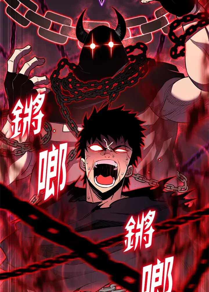 《转世定律》第48话图29