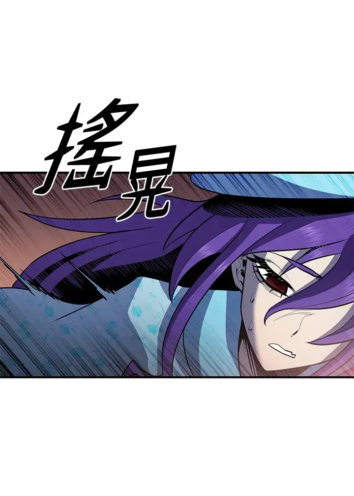 《转世定律》第48话图35