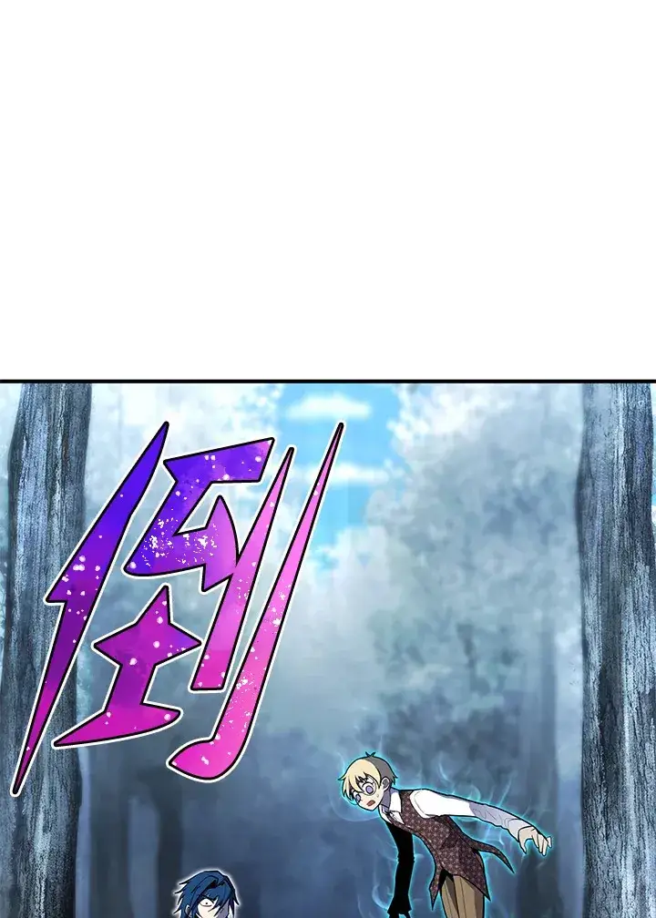 《转世定律》第48话图36