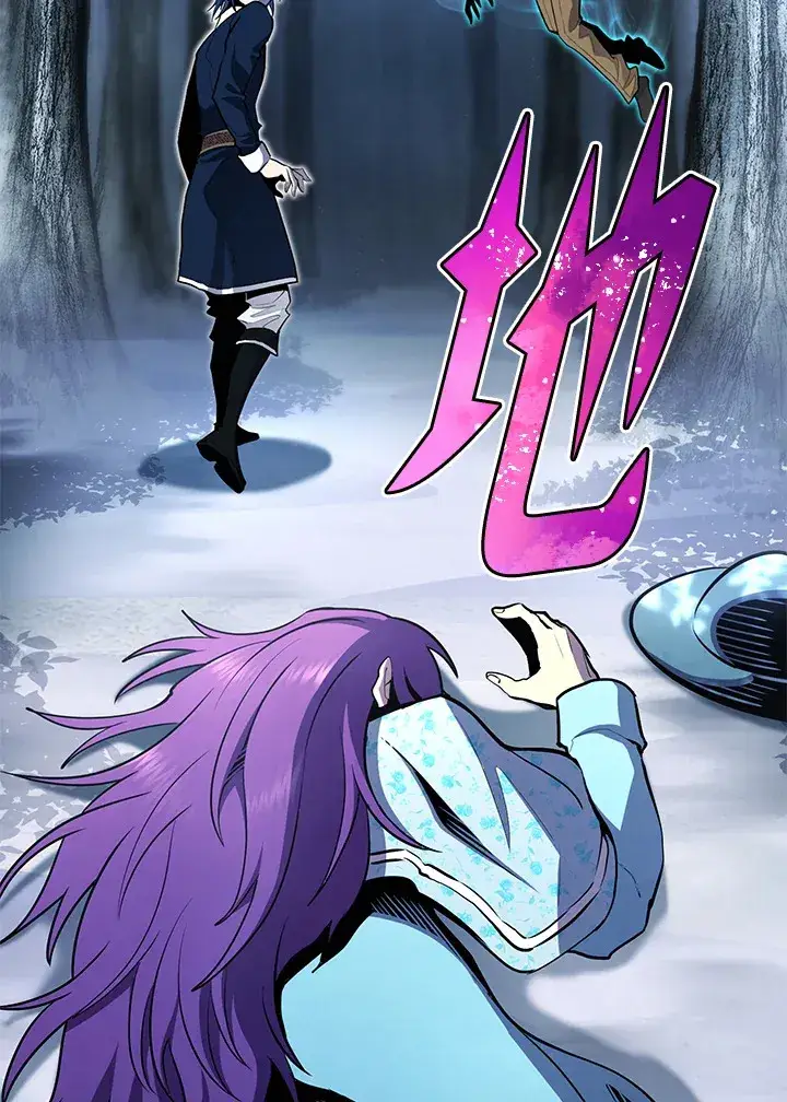 《转世定律》第48话图37