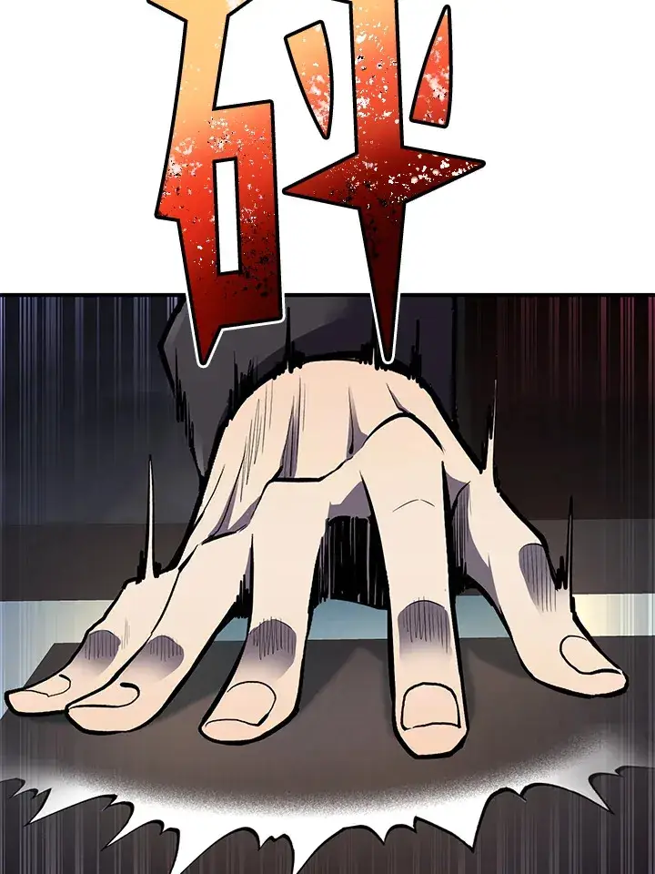 《转世定律》第49话图108