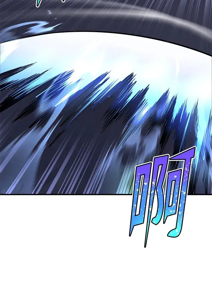 《转世定律》第49话图47