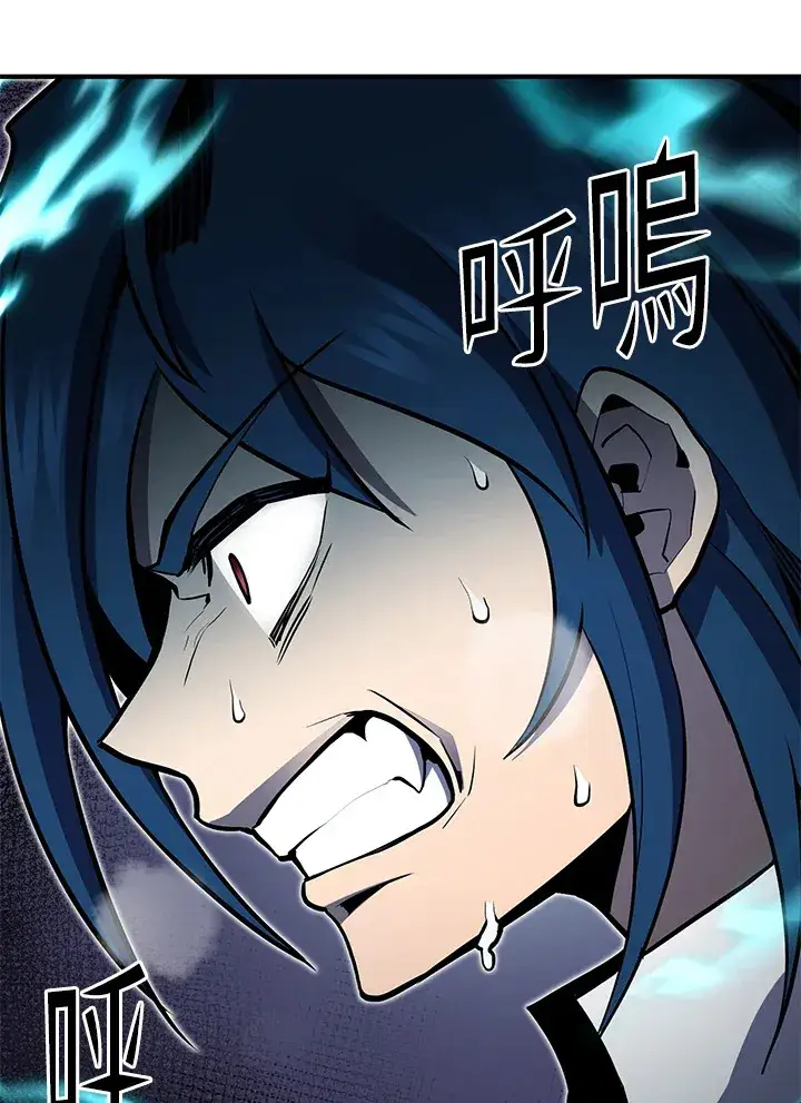 《转世定律》第51话图115