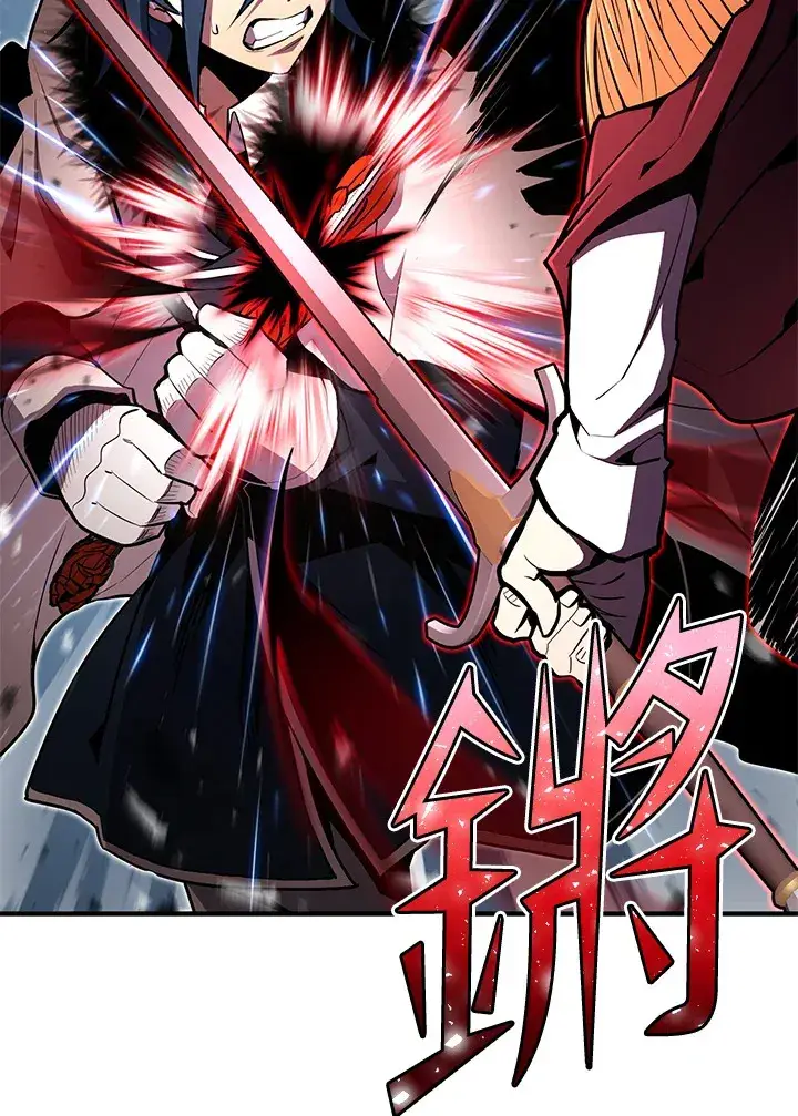 《转世定律》第52话图101