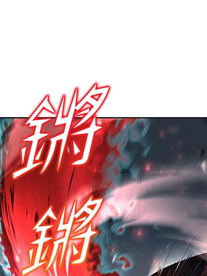 《转世定律》第52话图109