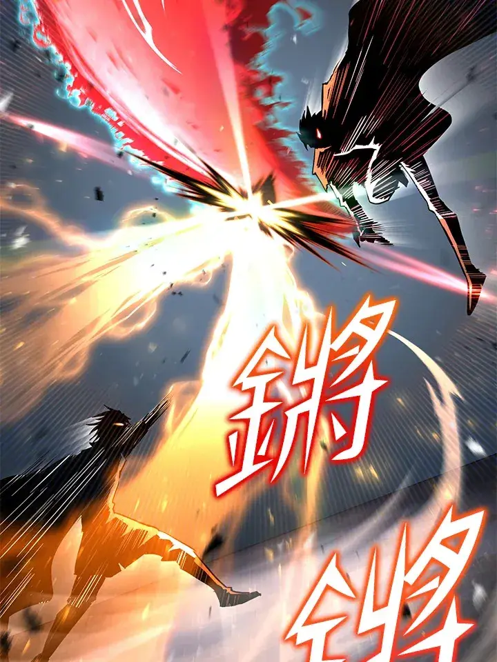《转世定律》第52话图110