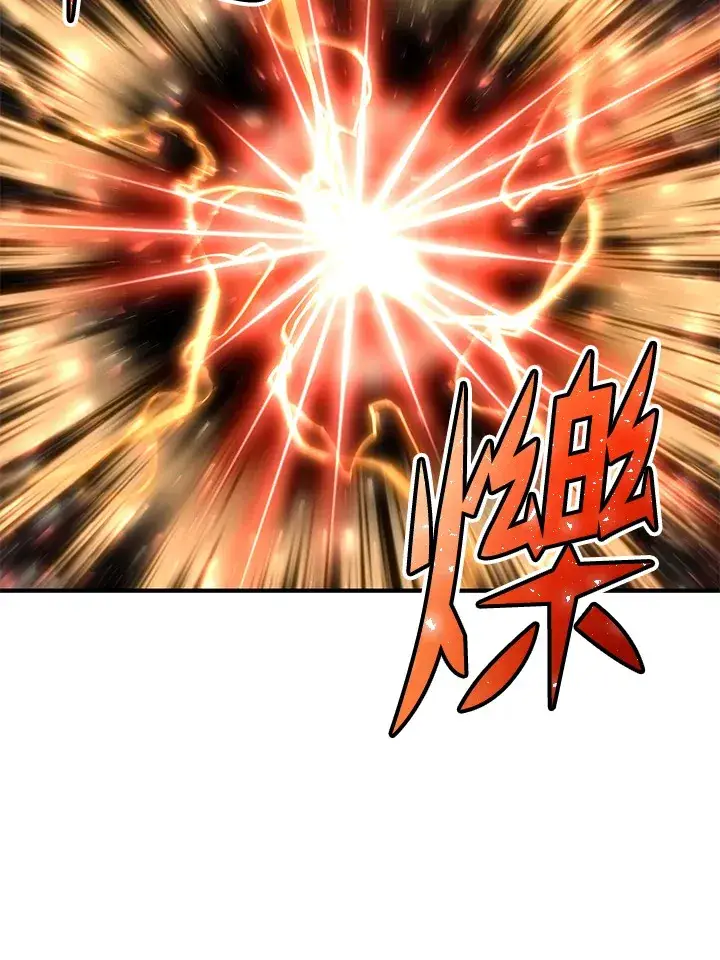 《转世定律》第52话图112