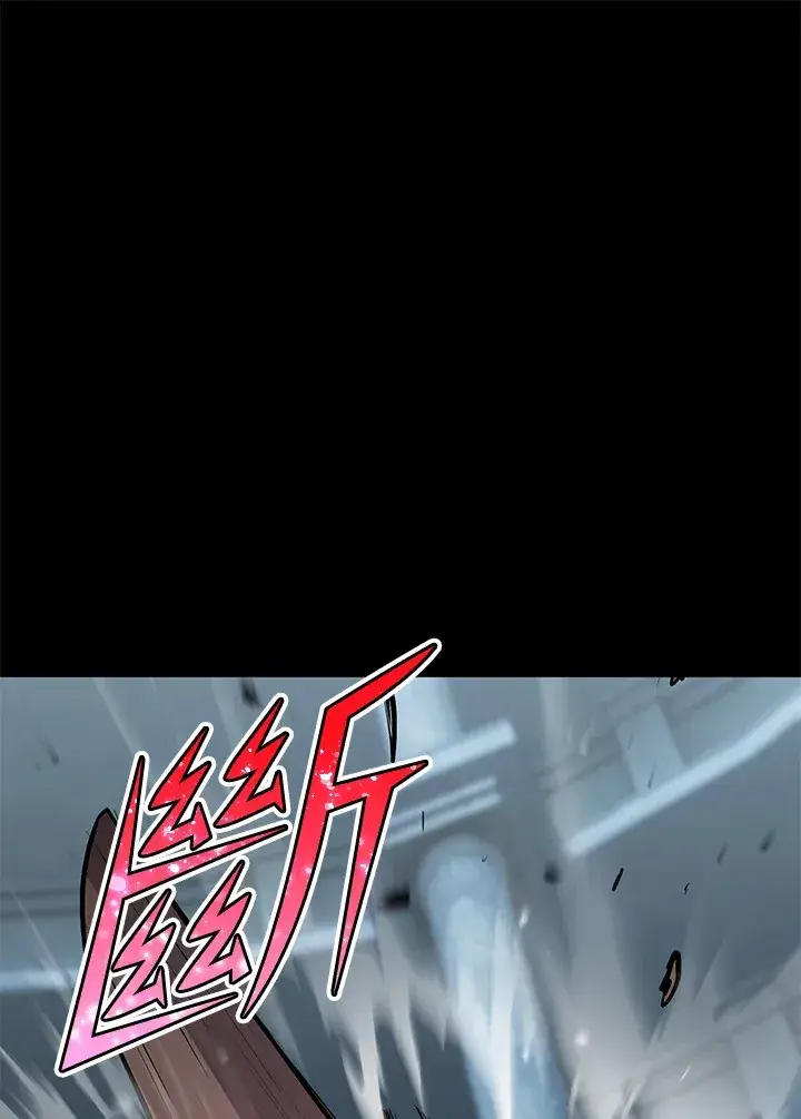 《转世定律》第52话图160