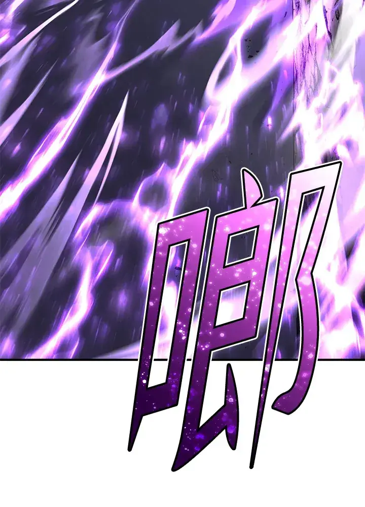 《转世定律》第53话图128