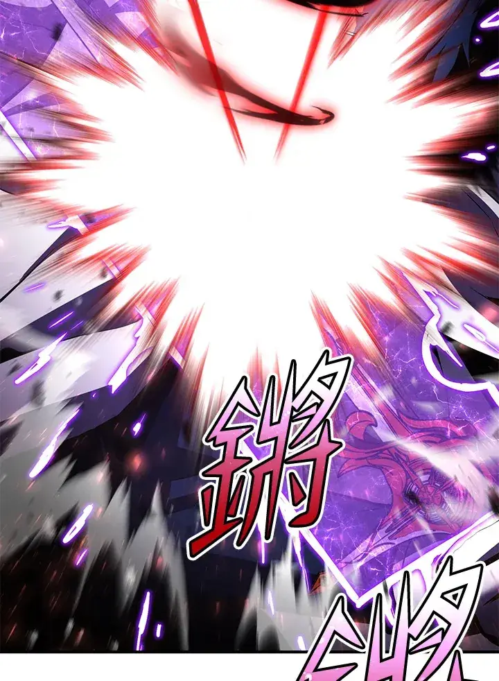 《转世定律》第53话图68
