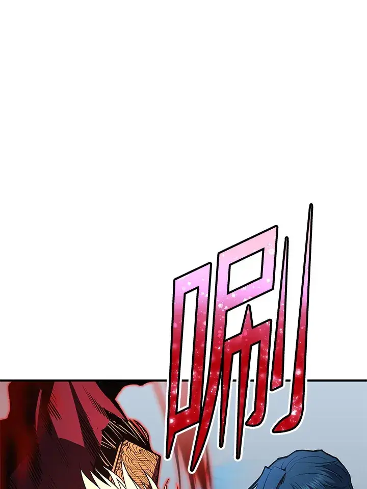 《转世定律》第53话图91