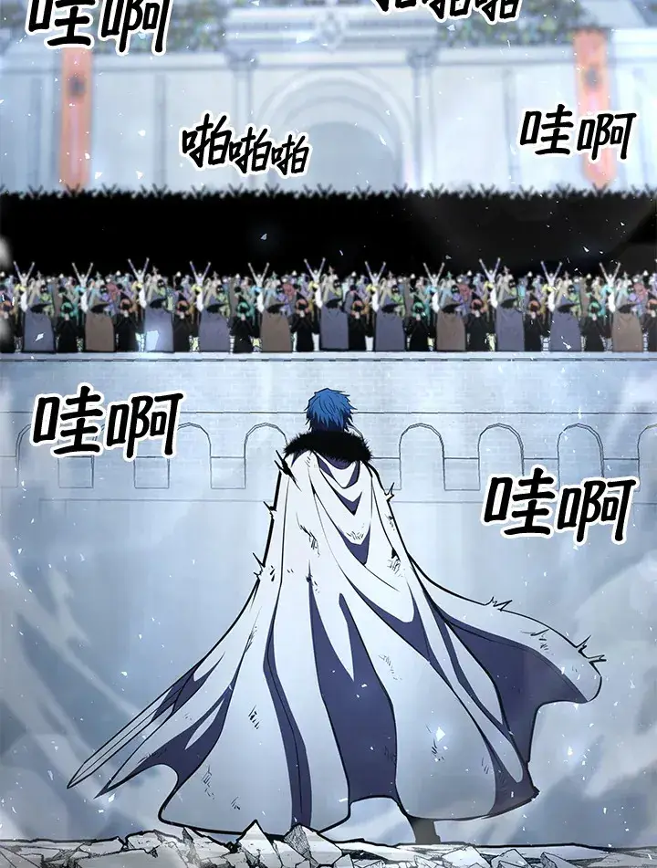 《转世定律》第54话(第1季 最终章)图114