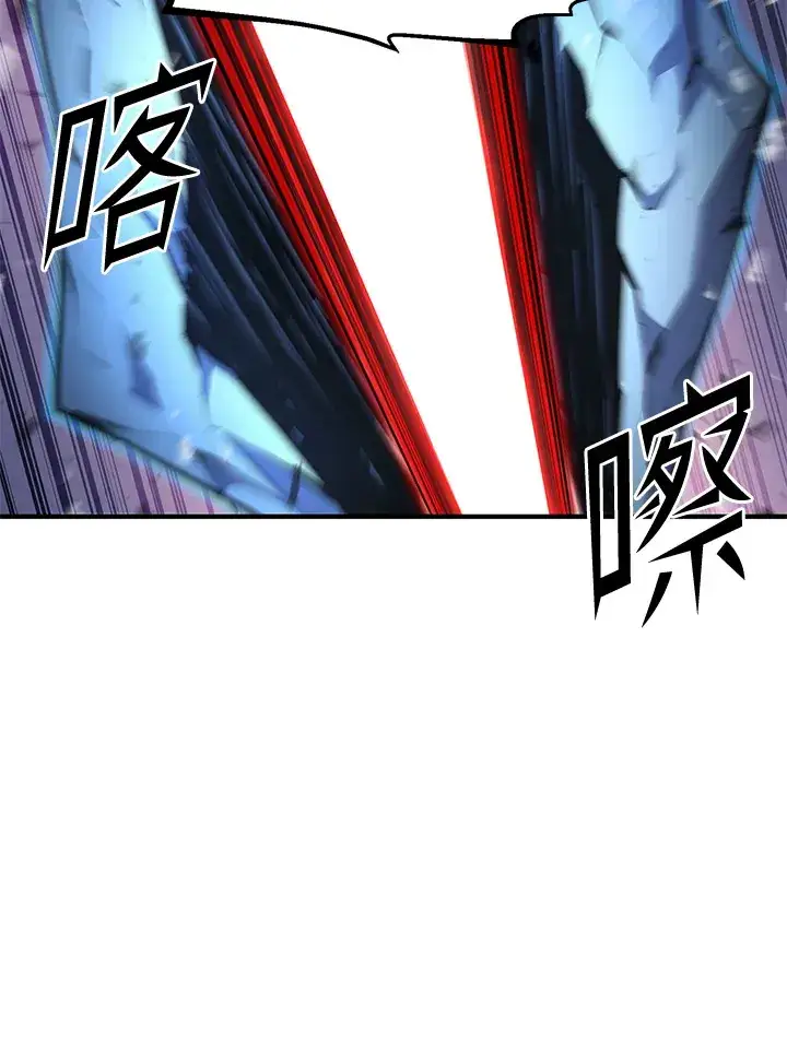 《转世定律》第54话(第1季 最终章)图125