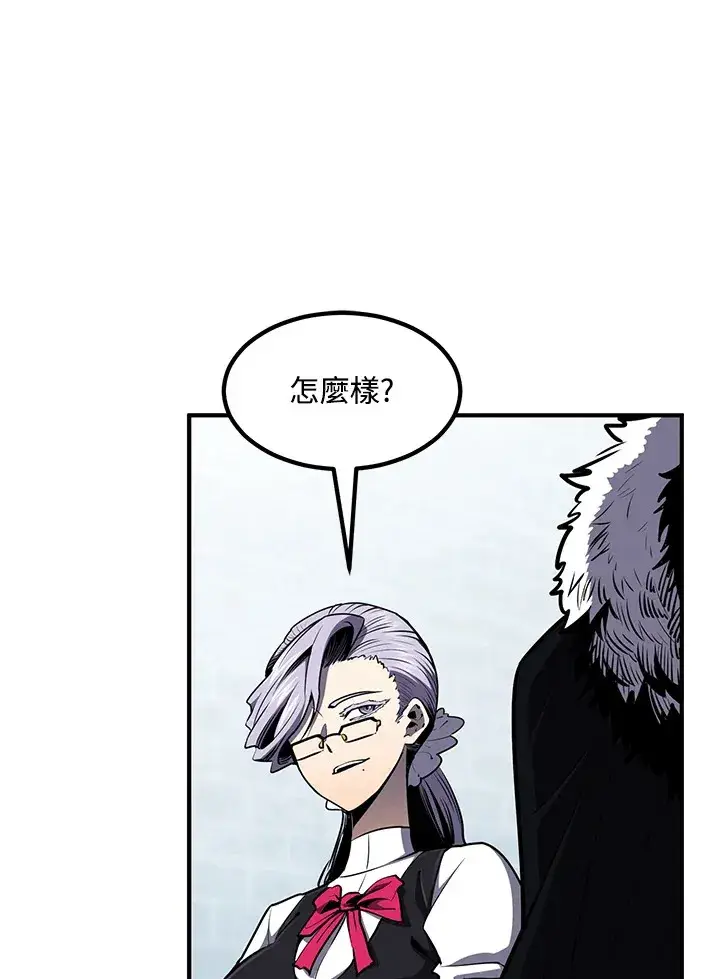 《转世定律》第54话(第1季 最终章)图130