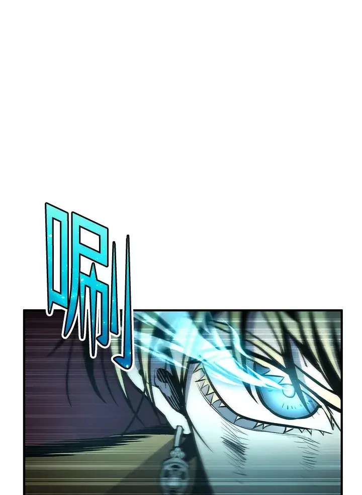 《转世定律》第54话(第1季 最终章)图29