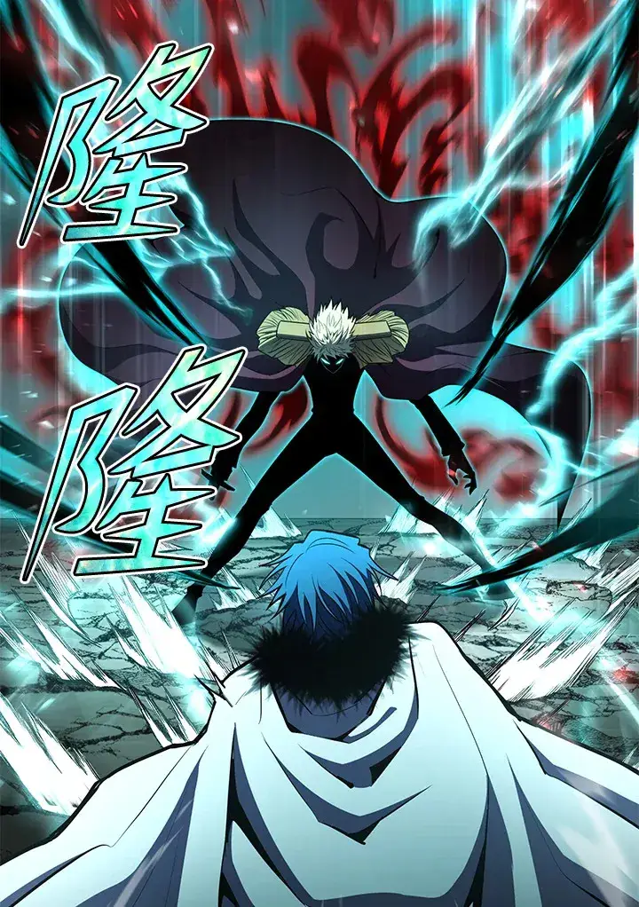 《转世定律》第54话(第1季 最终章)图3
