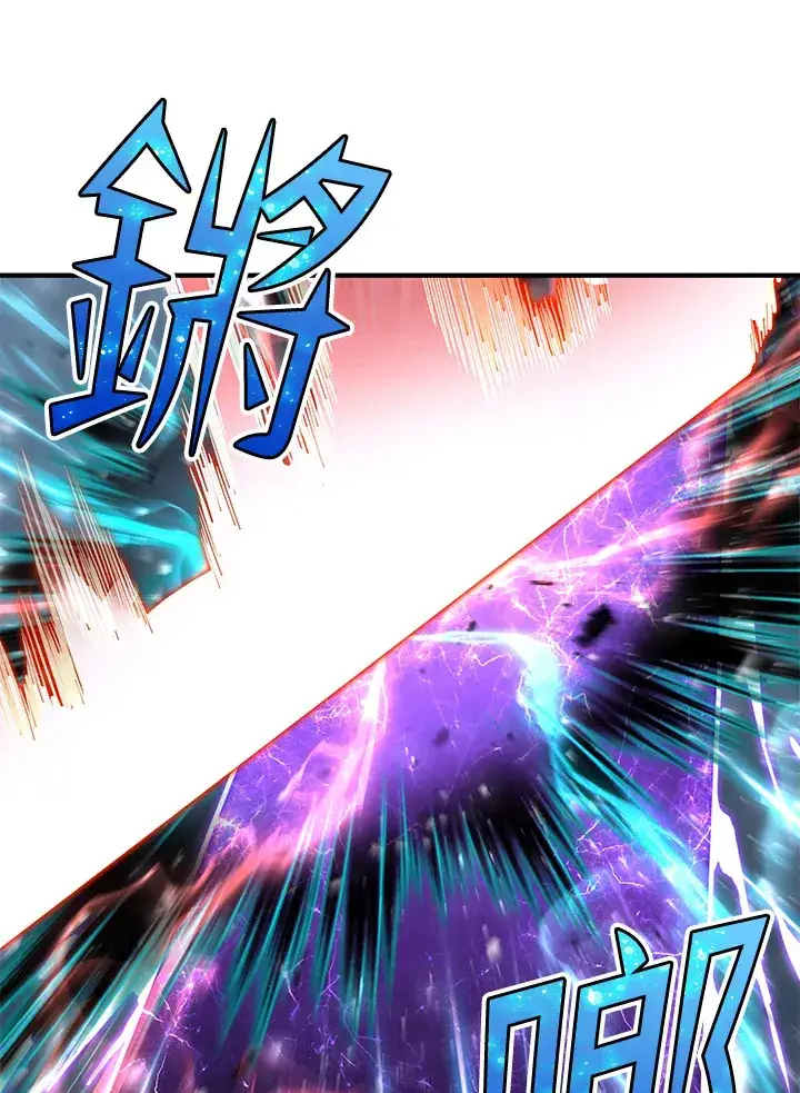 《转世定律》第54话(第1季 最终章)图34