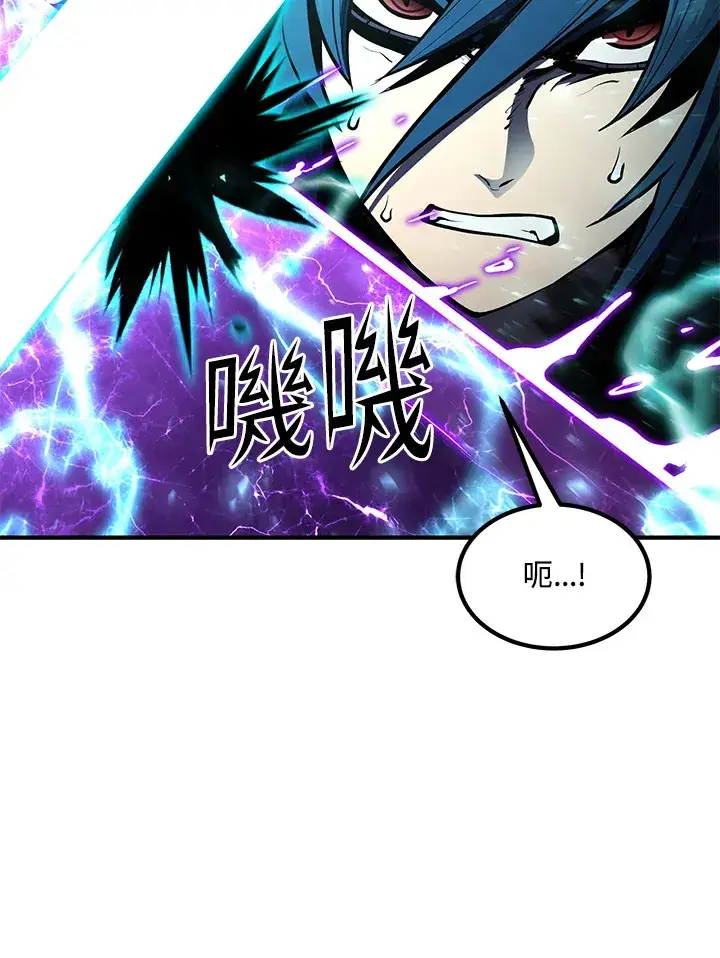 《转世定律》第54话(第1季 最终章)图41
