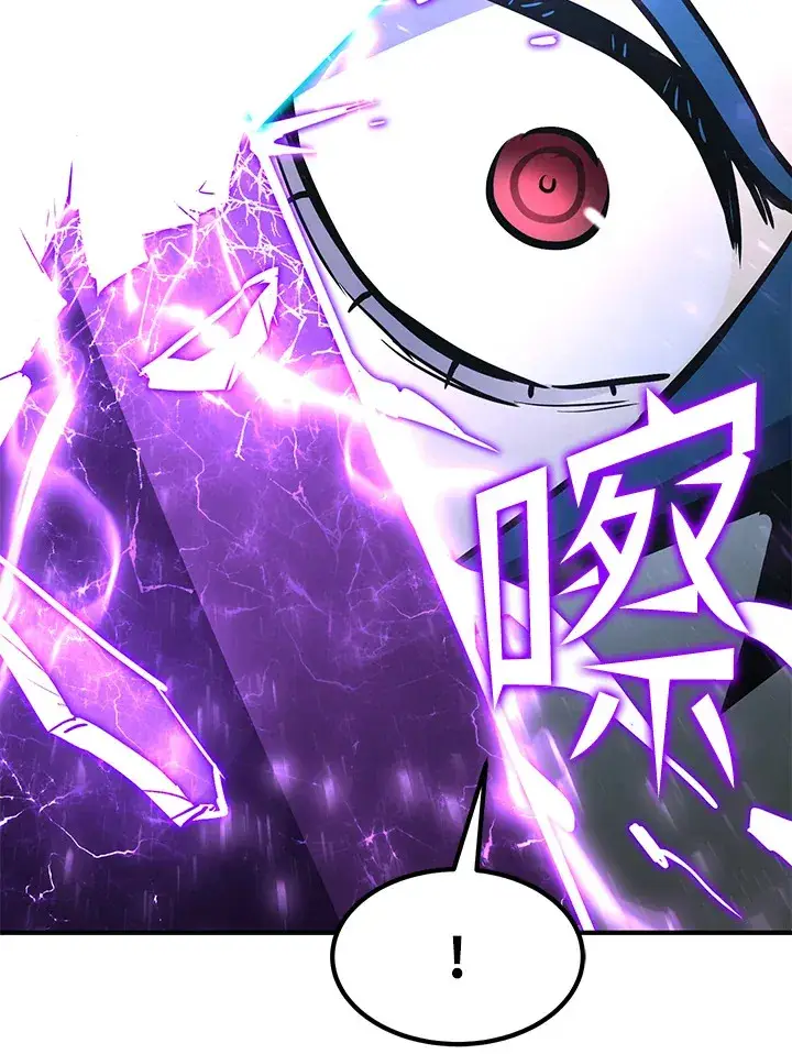 《转世定律》第54话(第1季 最终章)图43
