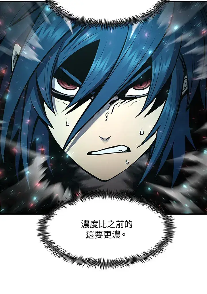《转世定律》第54话(第1季 最终章)图5