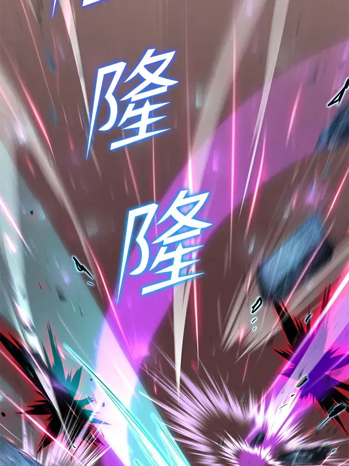 《转世定律》第54话(第1季 最终章)图56